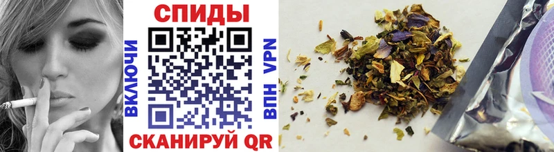 Купить закладки  Правдинск  Бутират 1.4BDO 
