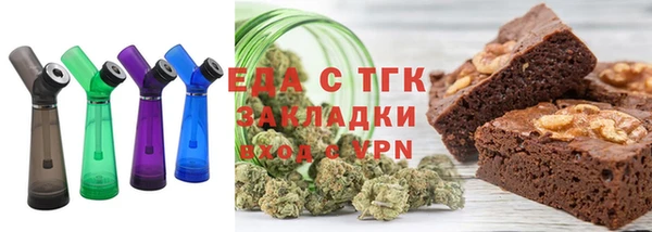 каннабис Киренск