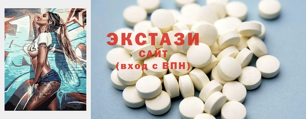 каннабис Киренск
