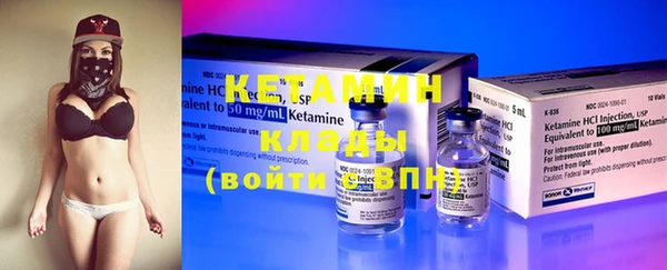 каннабис Киренск