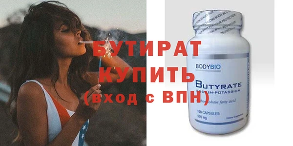 каннабис Киренск