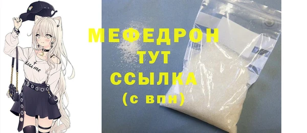 каннабис Киренск