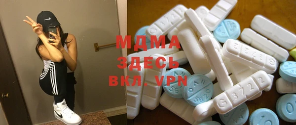 каннабис Кинешма