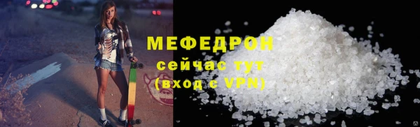 кокаин VHQ Киреевск