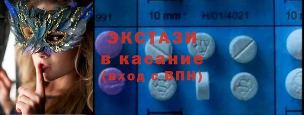 кокаин VHQ Киреевск