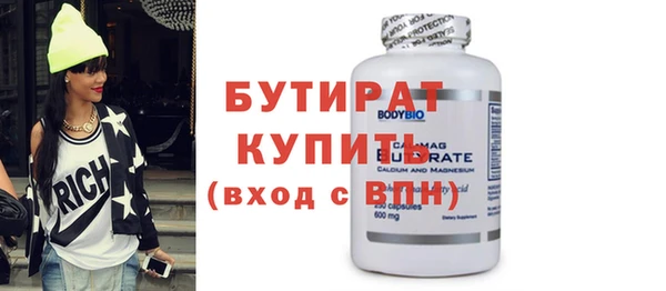 каннабис Киренск