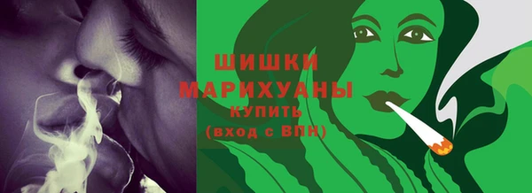 каннабис Киренск