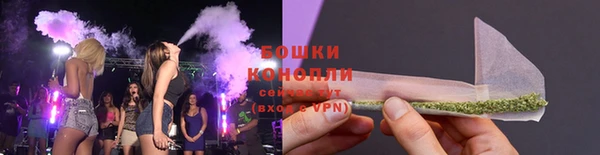 каннабис Киренск