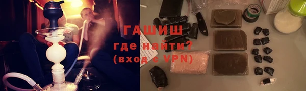 каннабис Кинешма