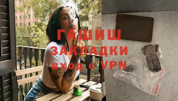 каннабис Киренск