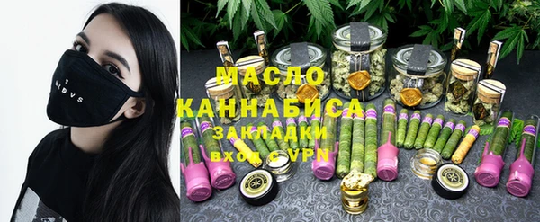 кокаин VHQ Киреевск