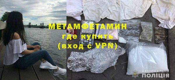 каннабис Киренск