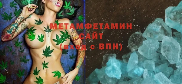 каннабис Кинешма