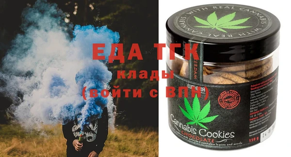кокаин VHQ Киреевск