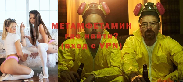 каннабис Киренск