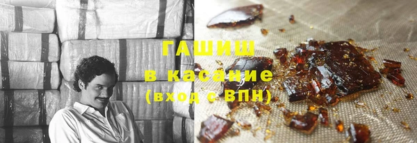 кокаин VHQ Киреевск