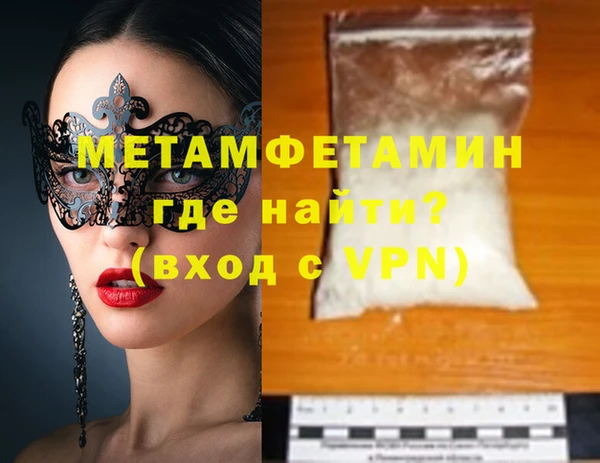 каннабис Киренск
