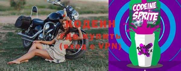 кокаин VHQ Киреевск