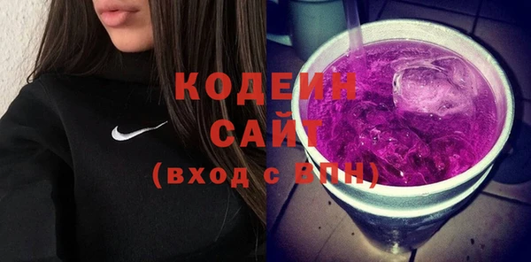 каннабис Киренск