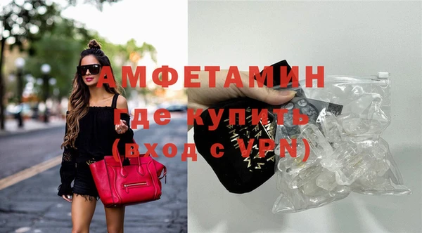 каннабис Киренск