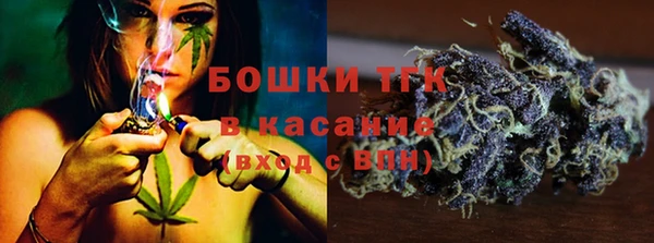 каннабис Кинешма
