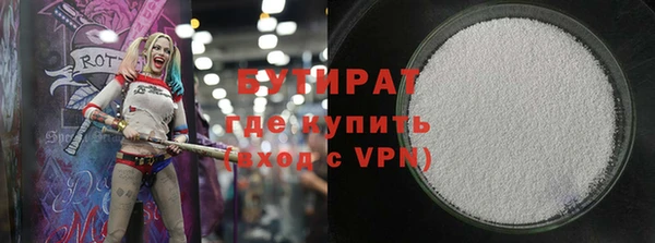 каннабис Киренск