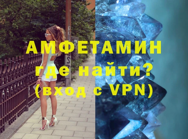 каннабис Кинешма