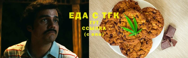кокаин VHQ Киреевск